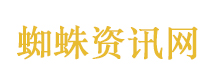 美光通信概念爆发